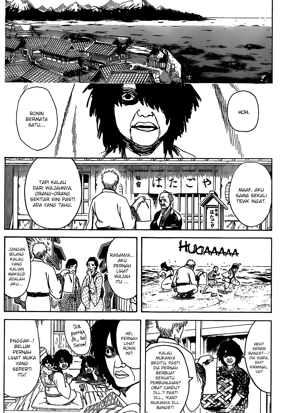 LESSA - Servant of Cosmos Chapter 24 - halaman 5