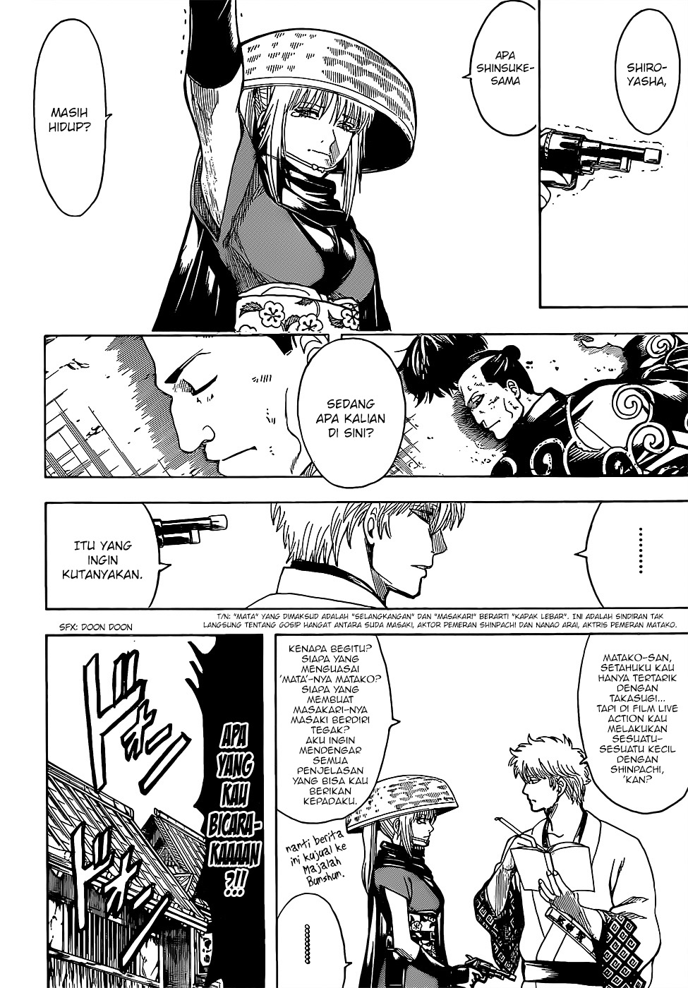 LESSA - Servant of Cosmos Chapter 24 - halaman 8