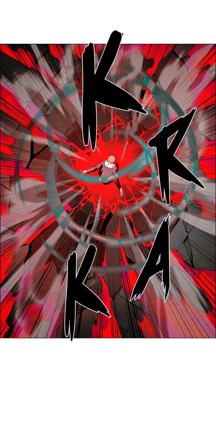 LESSA - Servant of Cosmos Chapter 25 - halaman 26