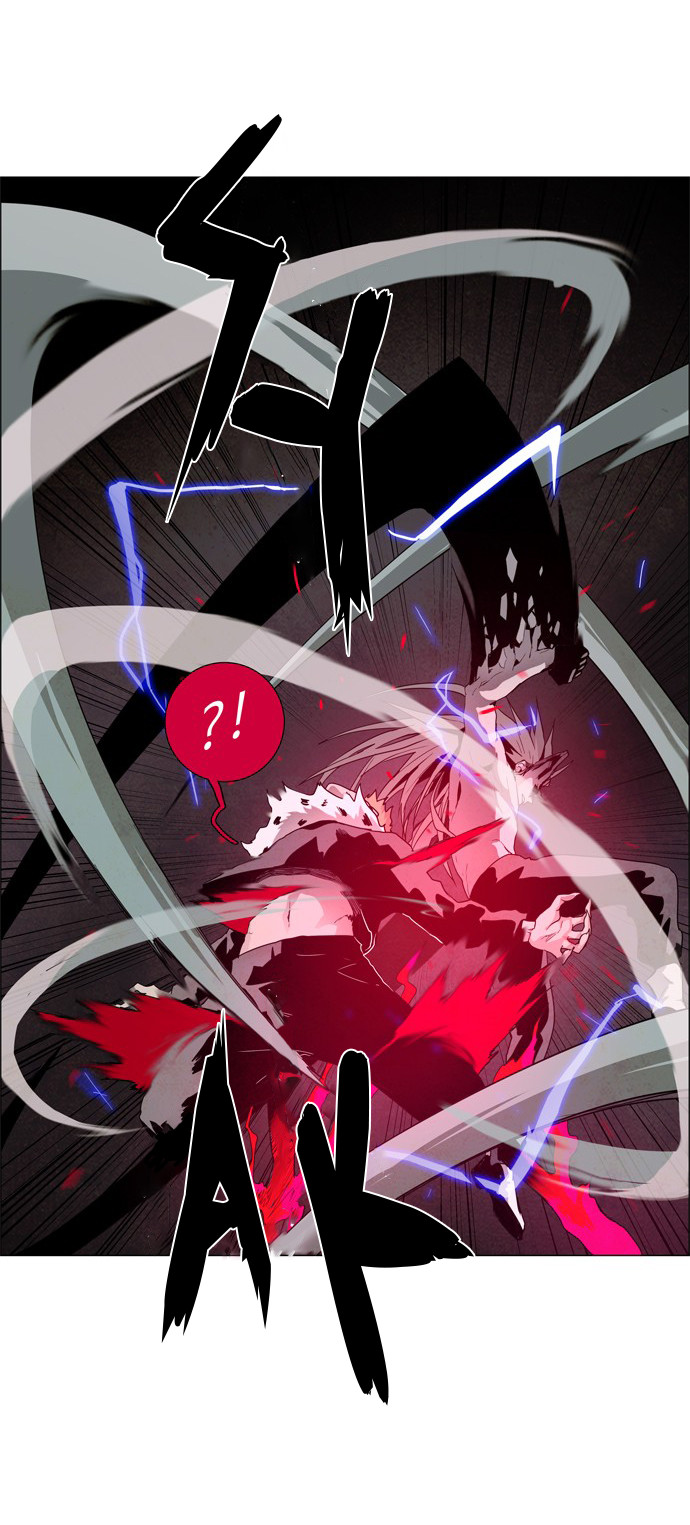 LESSA - Servant of Cosmos Chapter 25 - halaman 32