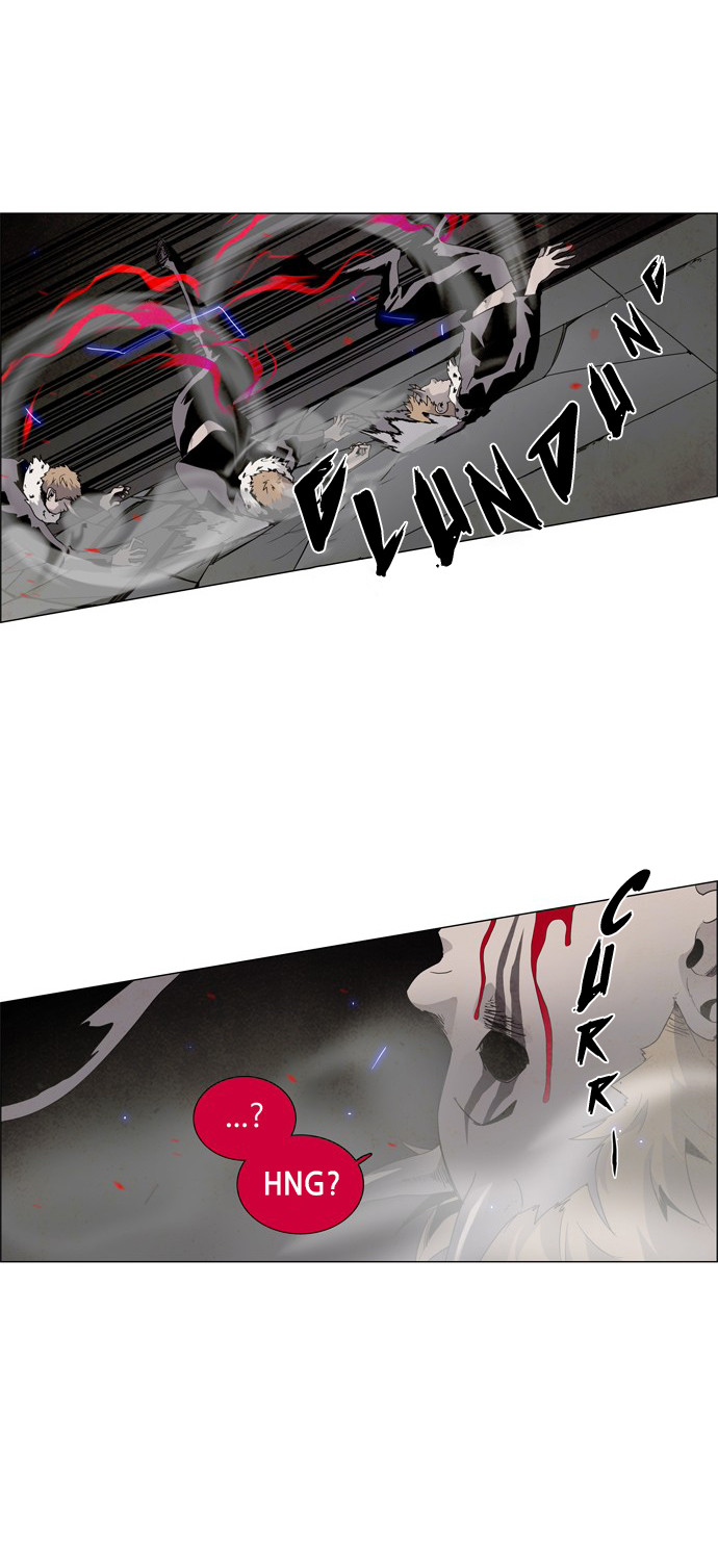 LESSA - Servant of Cosmos Chapter 25 - halaman 33