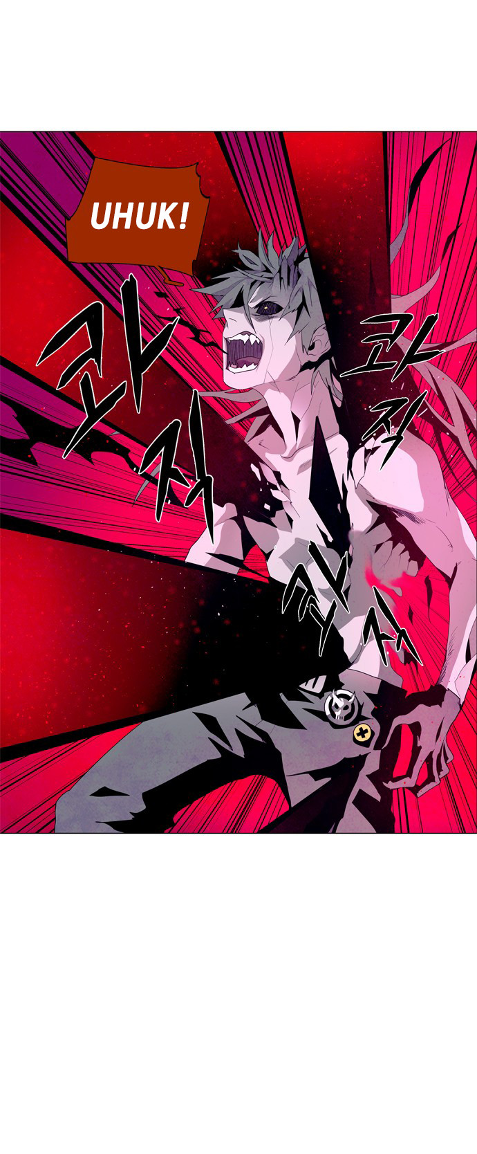 LESSA - Servant of Cosmos Chapter 26 - halaman 24