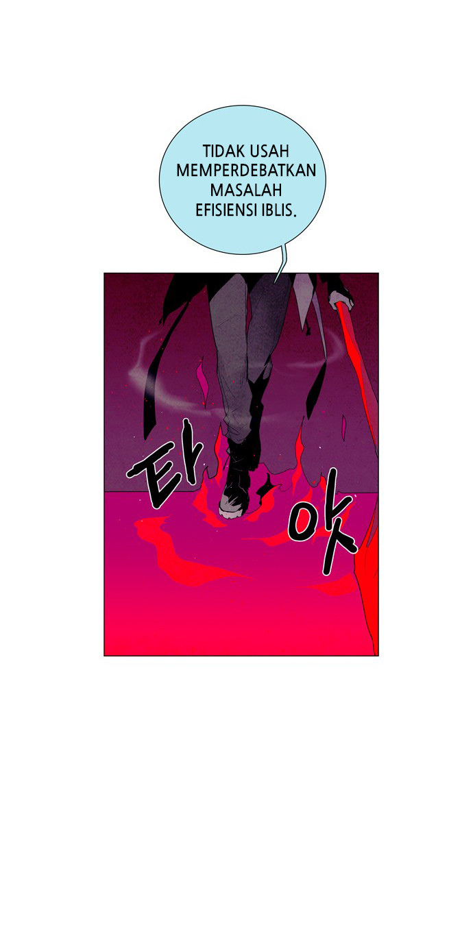 LESSA - Servant of Cosmos Chapter 26 - halaman 34