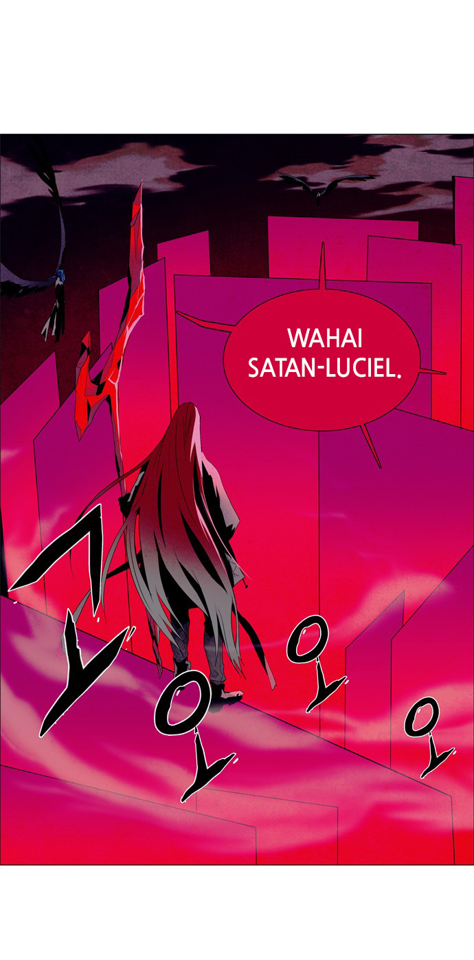 LESSA - Servant of Cosmos Chapter 26 - halaman 35