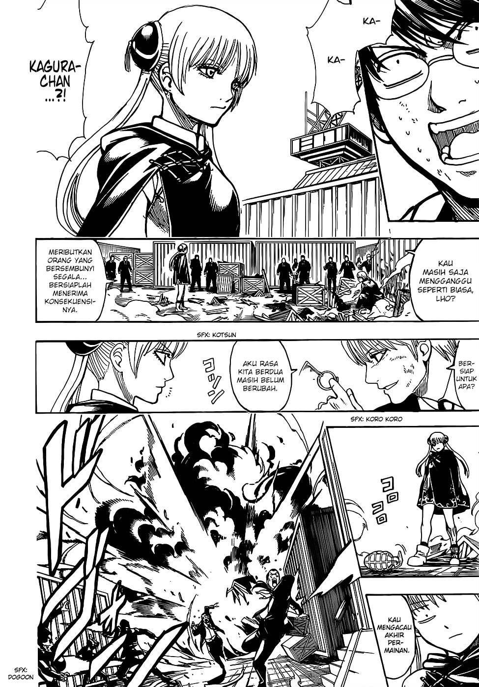 LESSA - Servant of Cosmos Chapter 26 - halaman 8