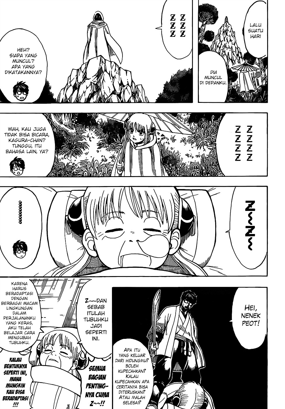 LESSA - Servant of Cosmos Chapter 27 - halaman 11