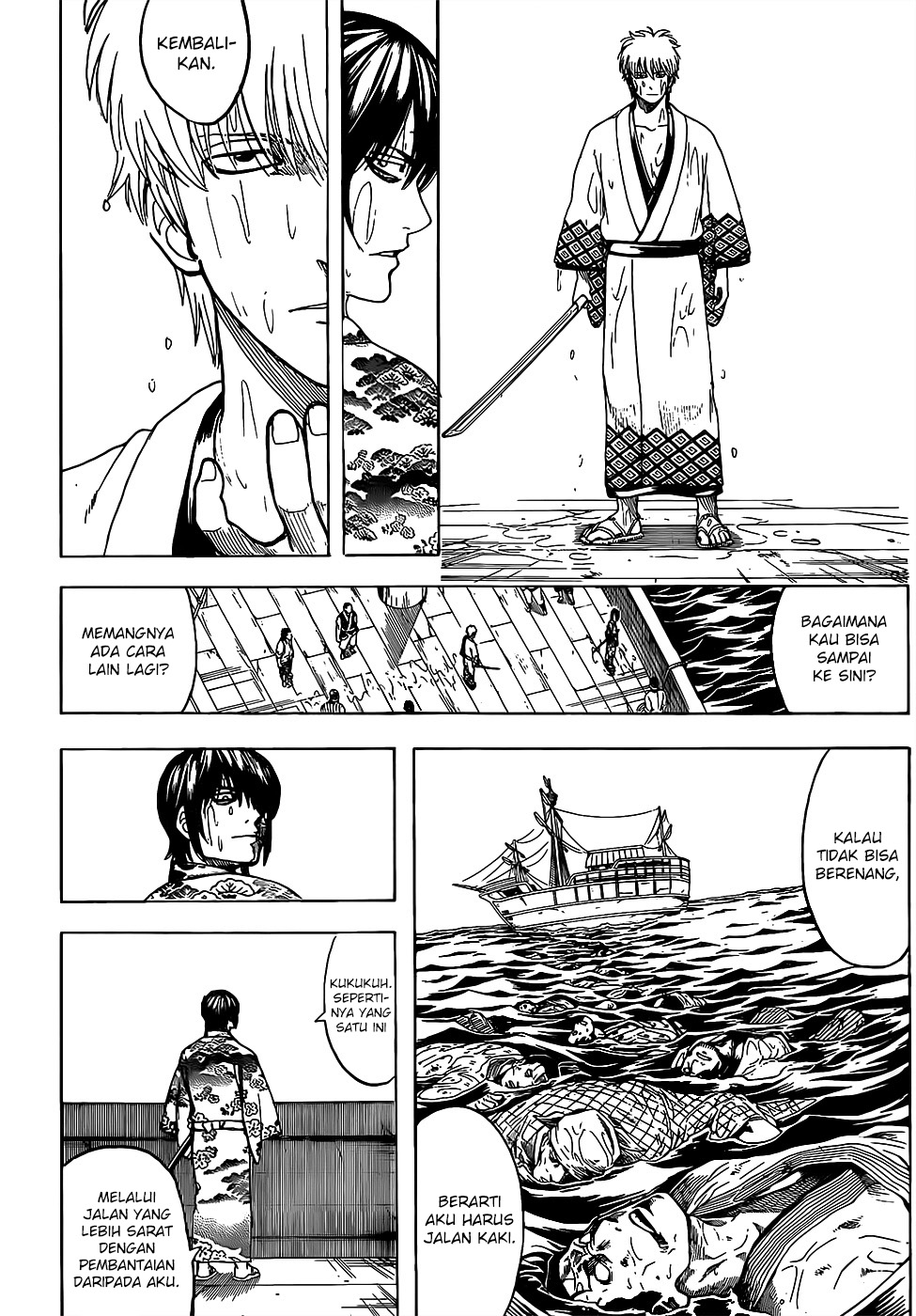 LESSA - Servant of Cosmos Chapter 27 - halaman 16