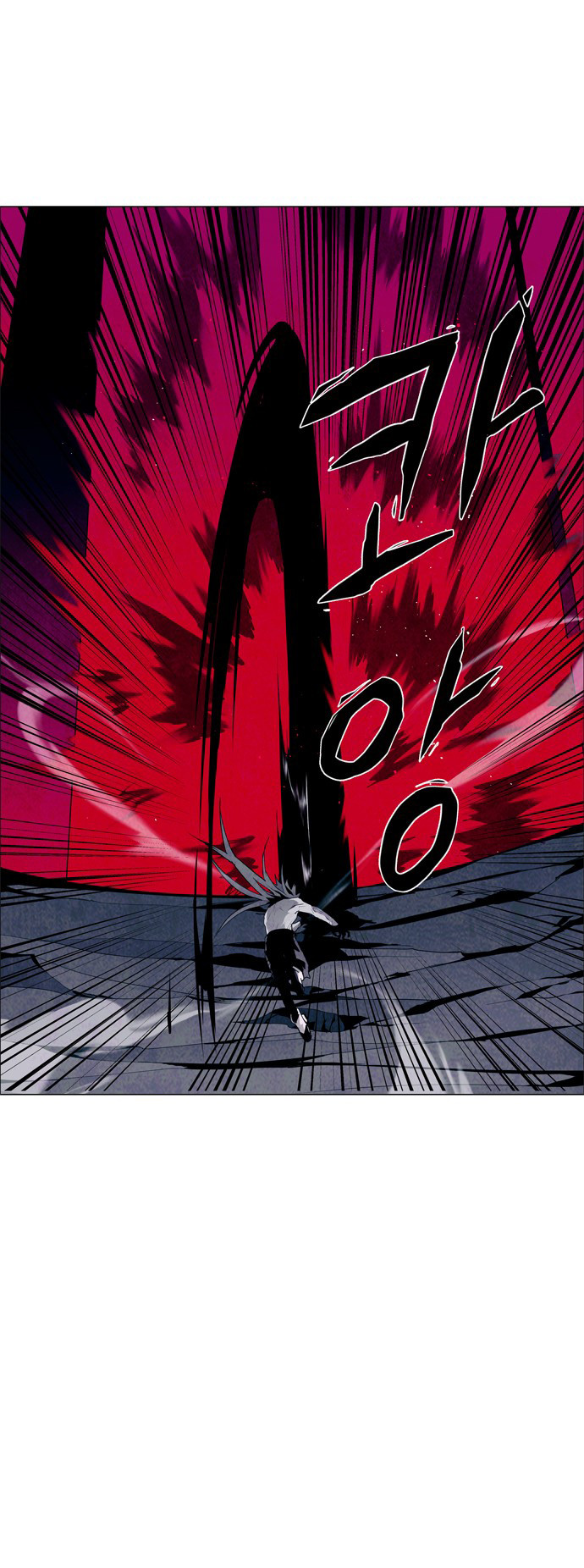 LESSA - Servant of Cosmos Chapter 27 - halaman 21