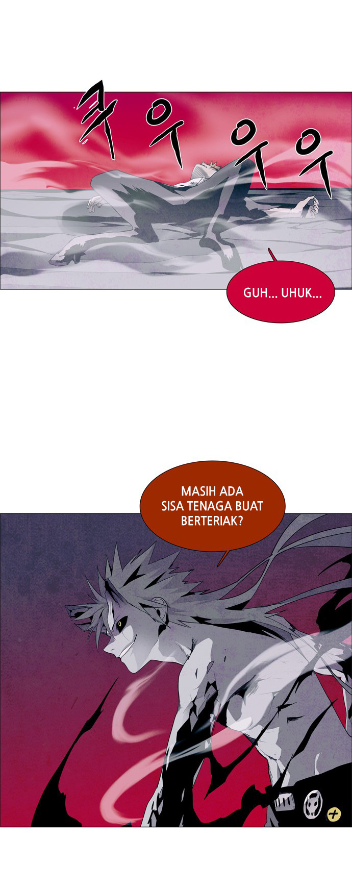 LESSA - Servant of Cosmos Chapter 27 - halaman 22