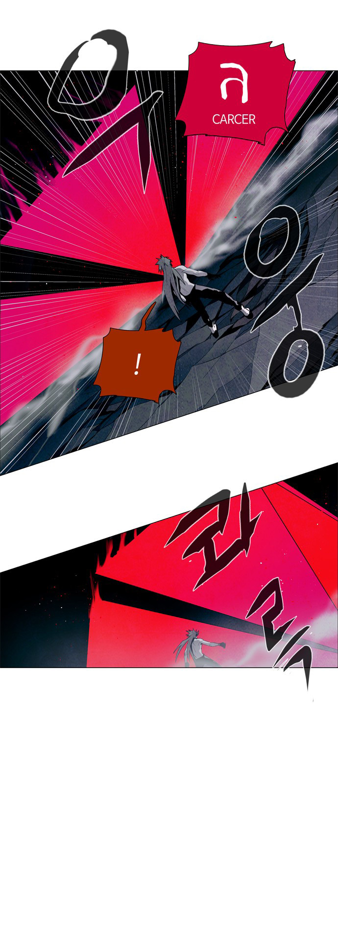 LESSA - Servant of Cosmos Chapter 27 - halaman 24