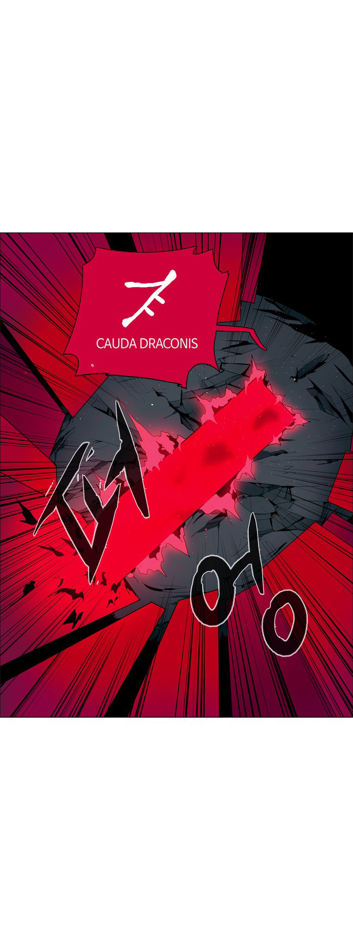 LESSA - Servant of Cosmos Chapter 27 - halaman 26