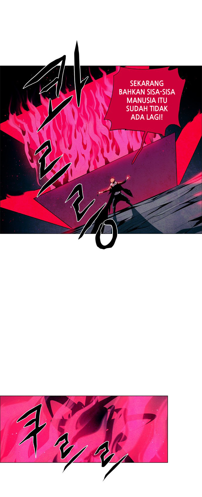LESSA - Servant of Cosmos Chapter 27 - halaman 29