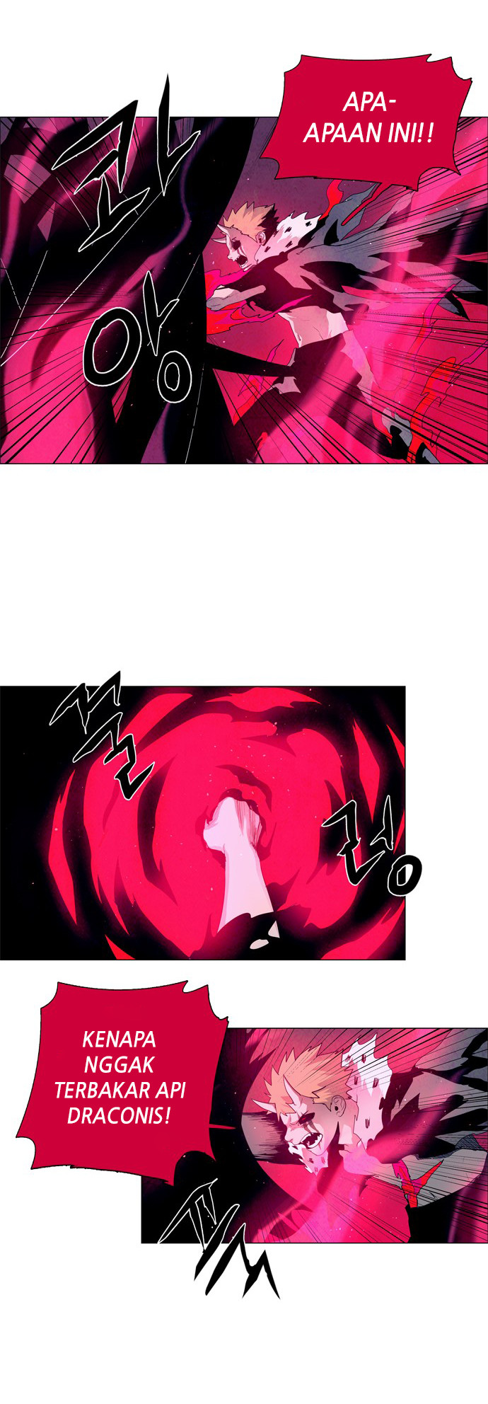 LESSA - Servant of Cosmos Chapter 27 - halaman 31