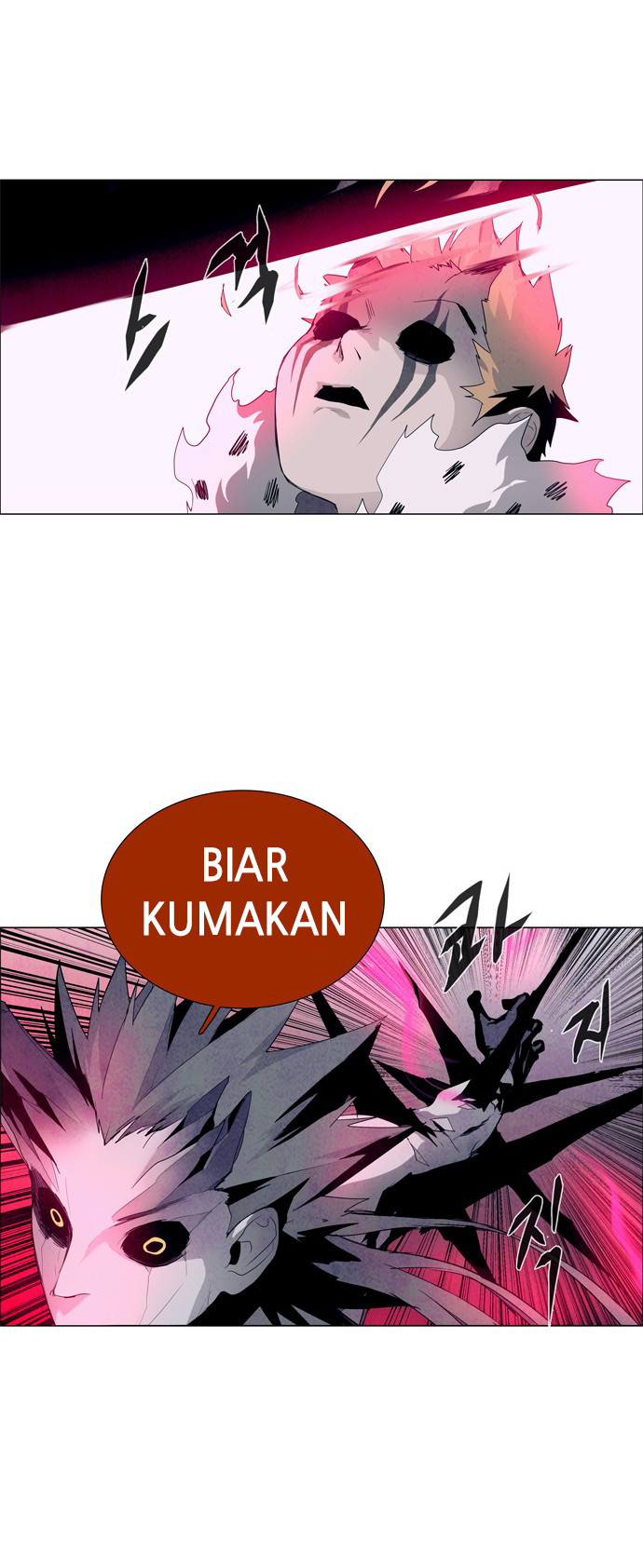 LESSA - Servant of Cosmos Chapter 27 - halaman 35