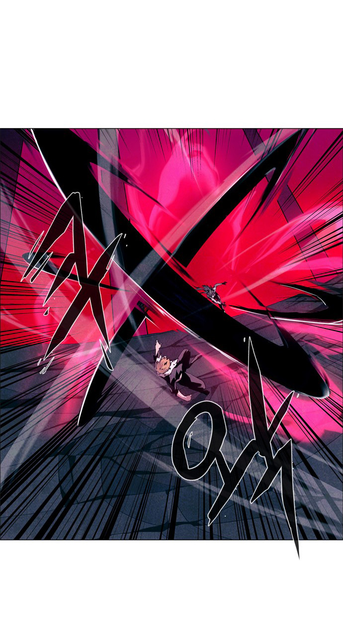 LESSA - Servant of Cosmos Chapter 27 - halaman 36