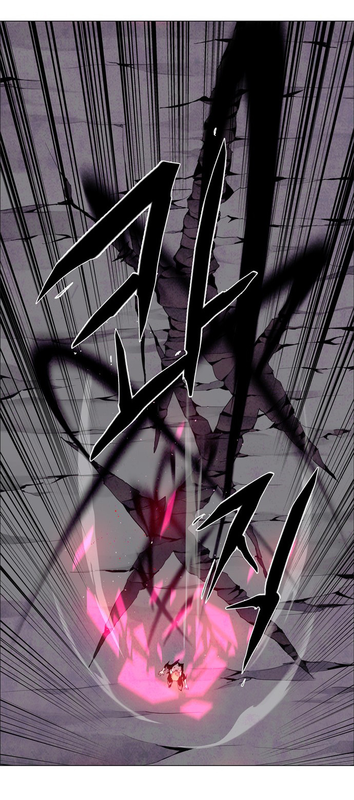 LESSA - Servant of Cosmos Chapter 27 - halaman 38
