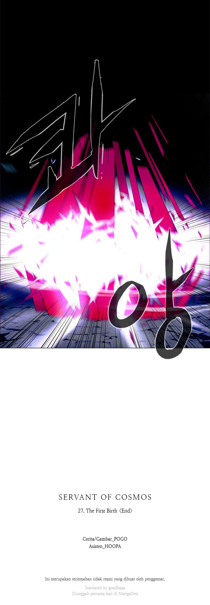 LESSA - Servant of Cosmos Chapter 27 - halaman 42