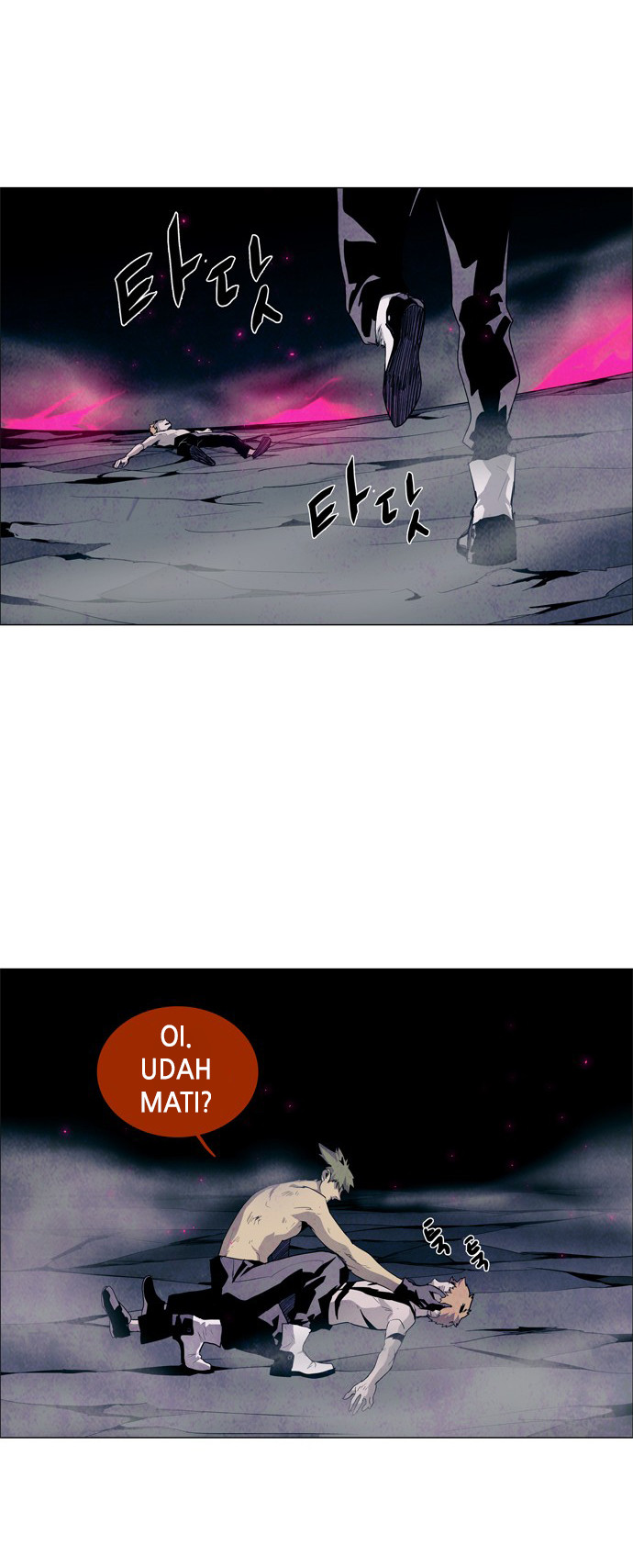 LESSA - Servant of Cosmos Chapter 28 - halaman 10