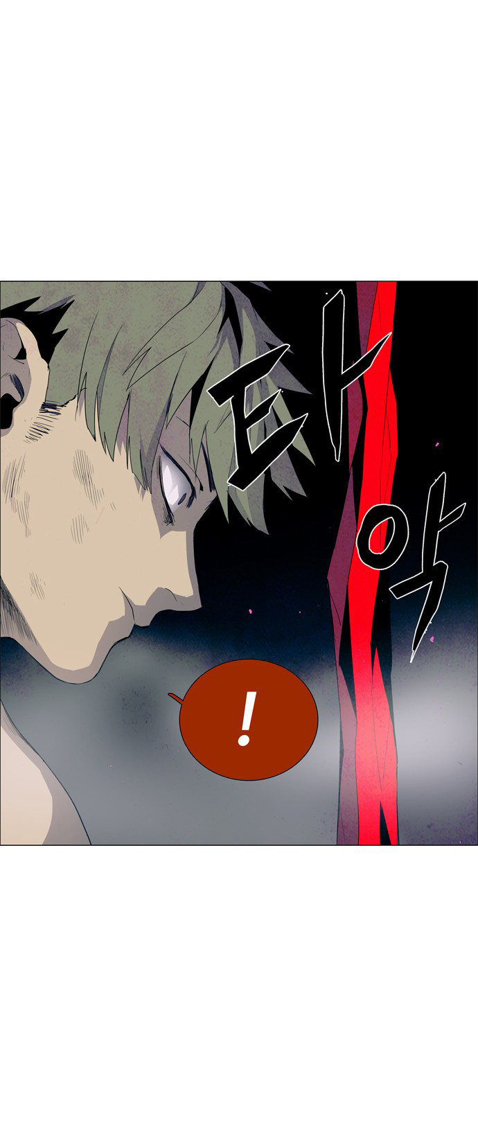LESSA - Servant of Cosmos Chapter 28 - halaman 12