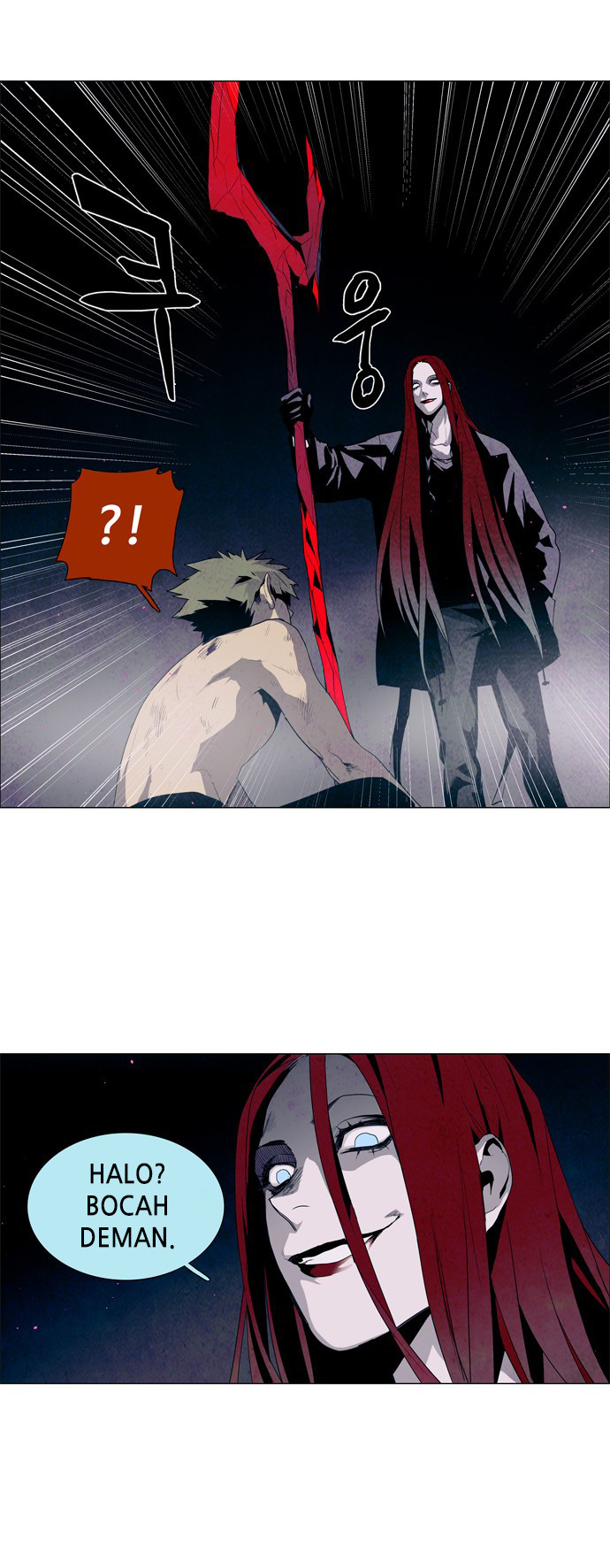 LESSA - Servant of Cosmos Chapter 28 - halaman 13