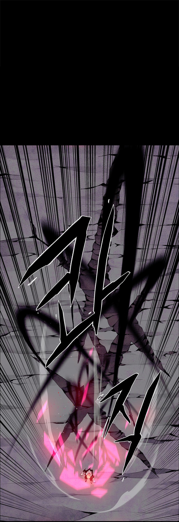 LESSA - Servant of Cosmos Chapter 28 - halaman 2