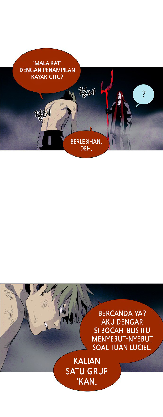 LESSA - Servant of Cosmos Chapter 28 - halaman 20