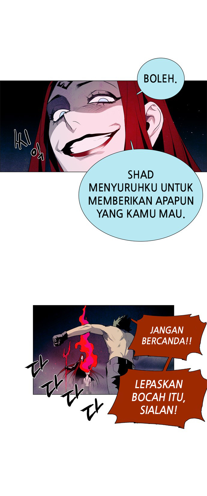 LESSA - Servant of Cosmos Chapter 28 - halaman 24