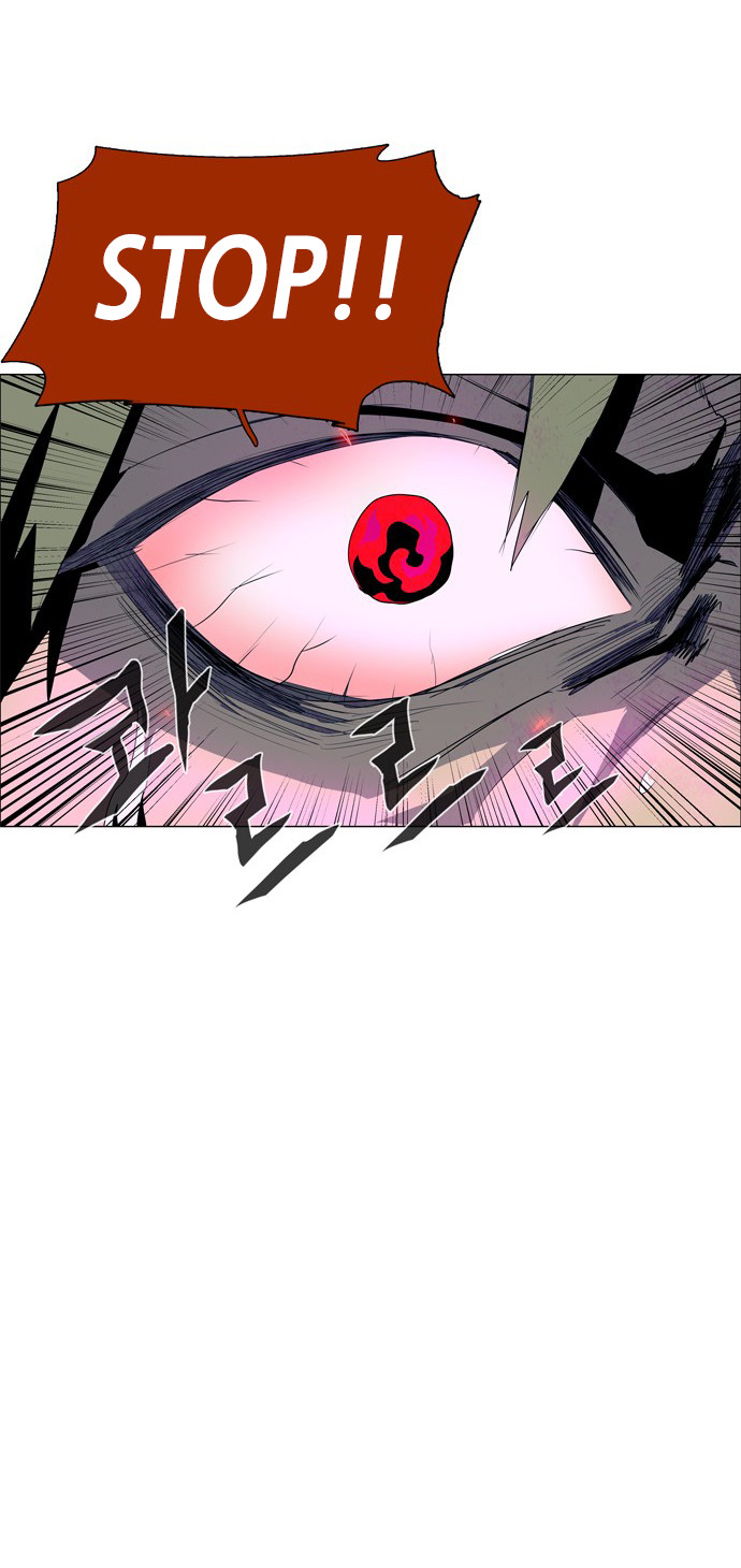 LESSA - Servant of Cosmos Chapter 28 - halaman 31