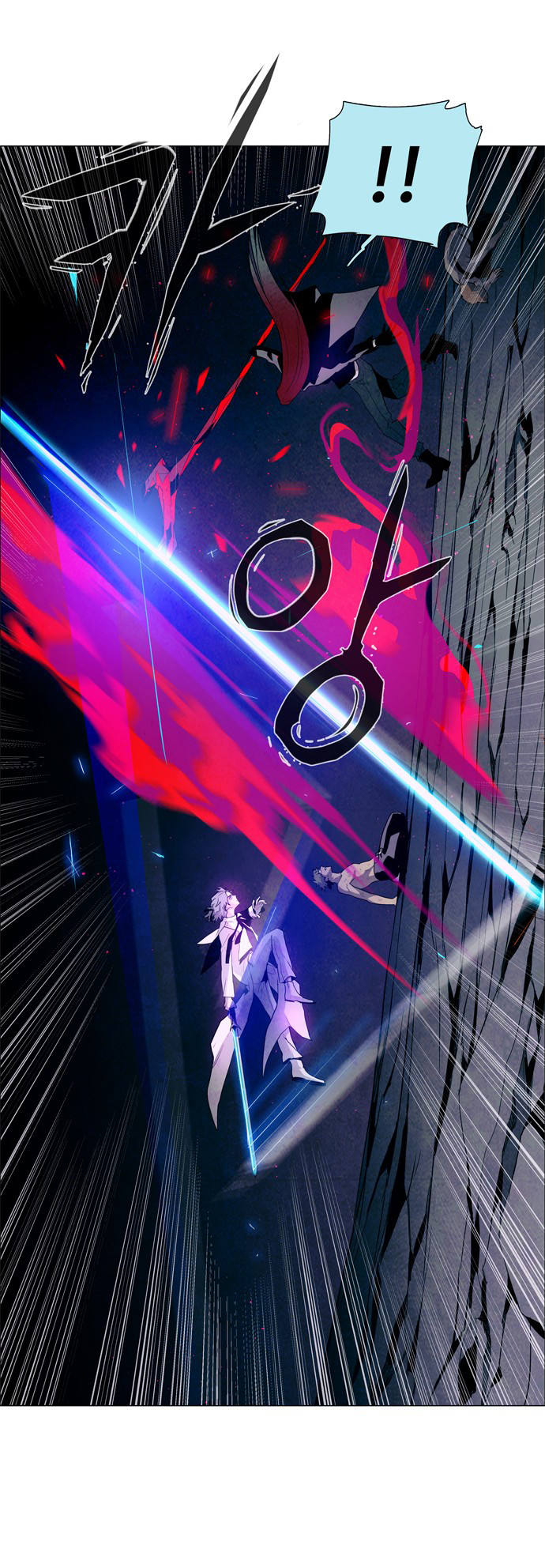 LESSA - Servant of Cosmos Chapter 28 - halaman 32