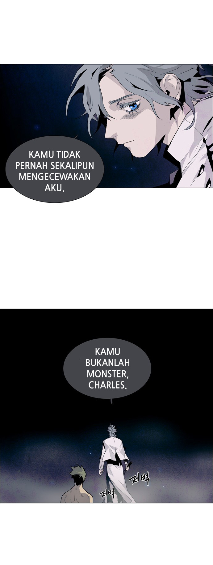 LESSA - Servant of Cosmos Chapter 28 - halaman 37