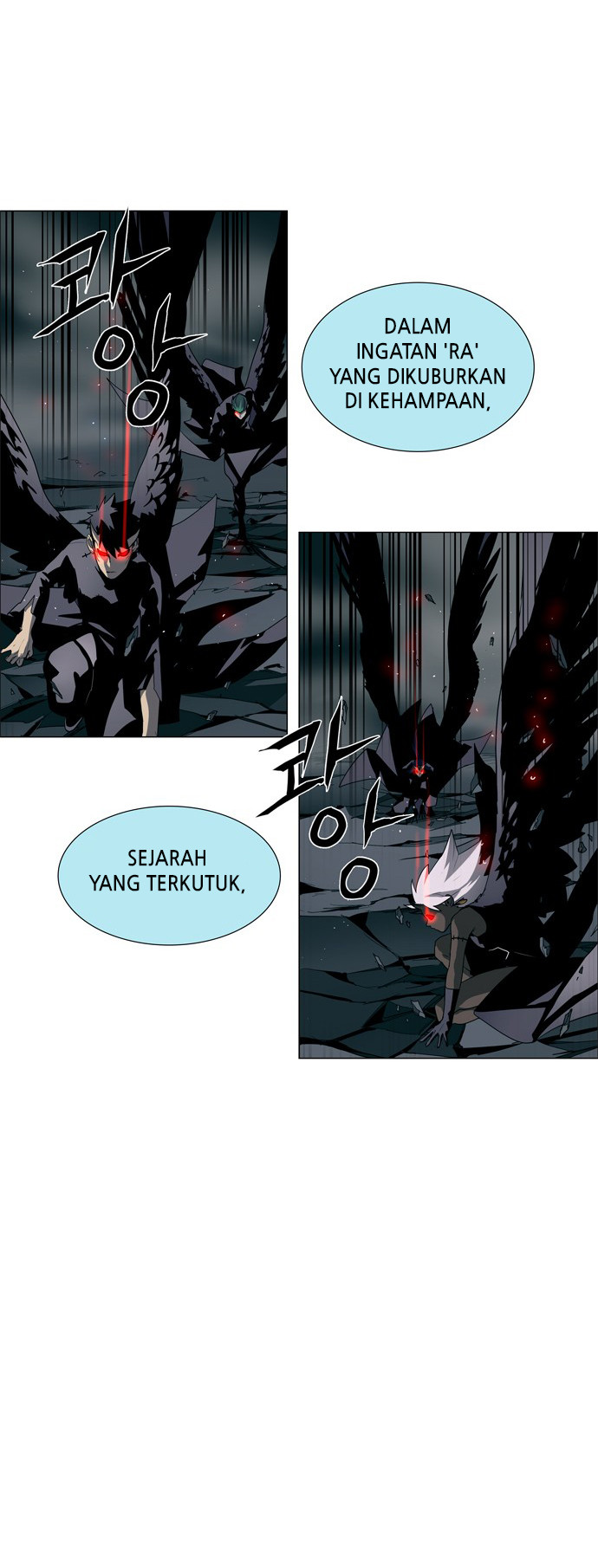 LESSA - Servant of Cosmos Chapter 28 - halaman 42
