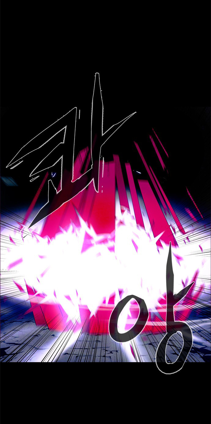 LESSA - Servant of Cosmos Chapter 28 - halaman 6
