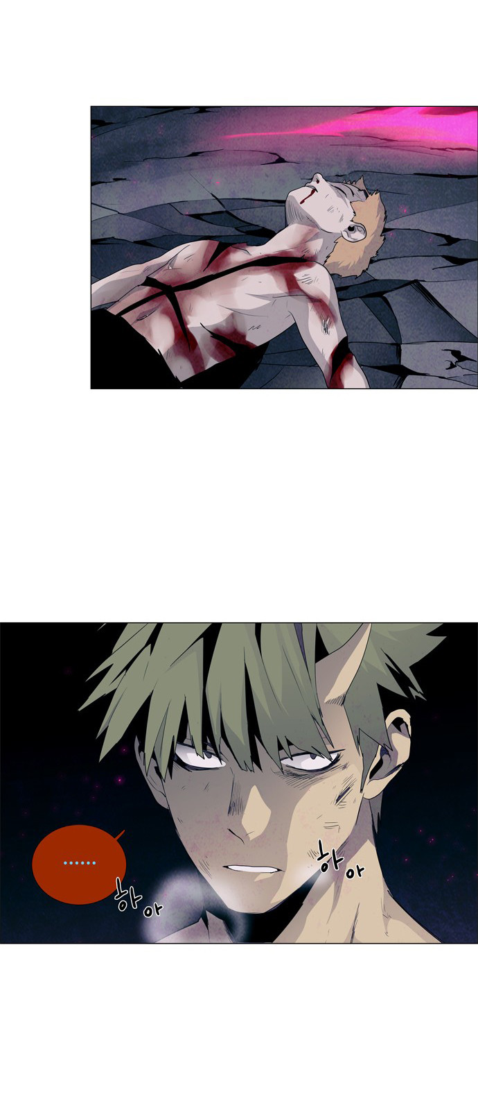 LESSA - Servant of Cosmos Chapter 28 - halaman 9