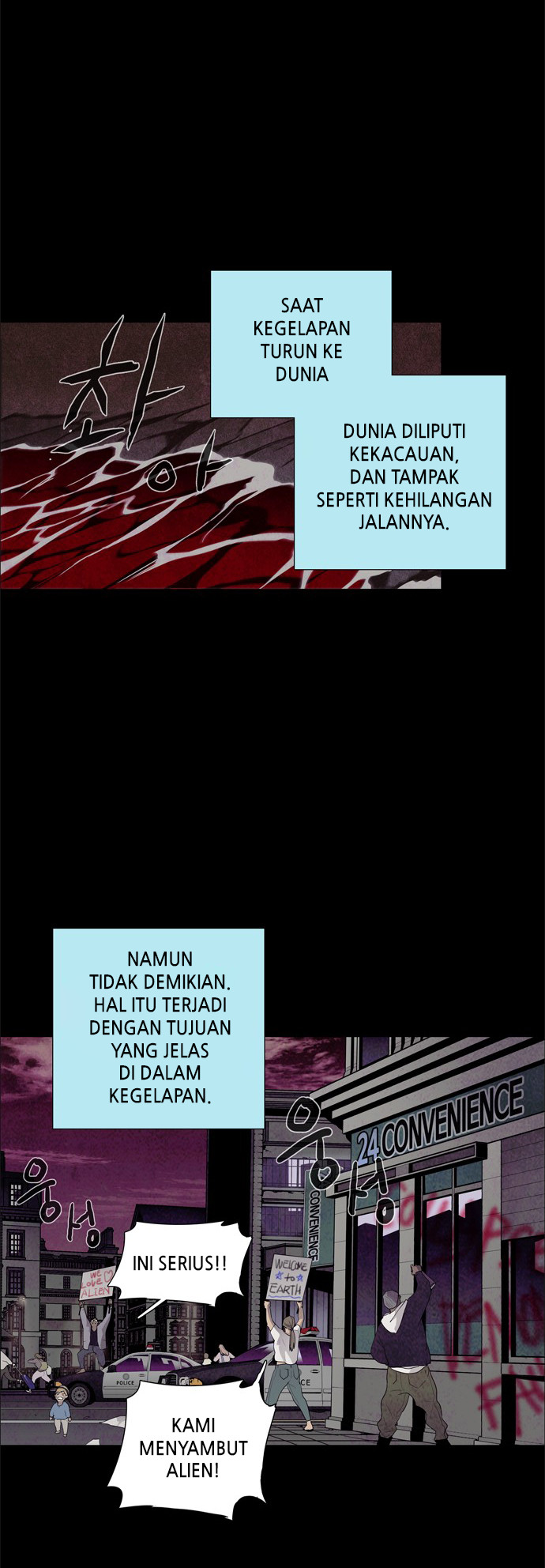 LESSA - Servant of Cosmos Chapter 29 - halaman 10