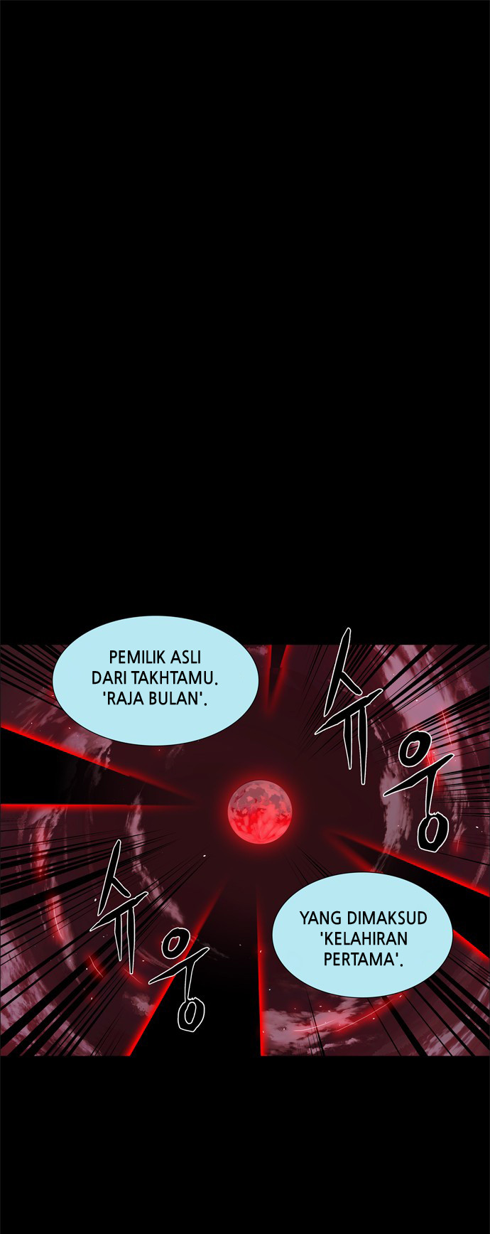 LESSA - Servant of Cosmos Chapter 29 - halaman 2