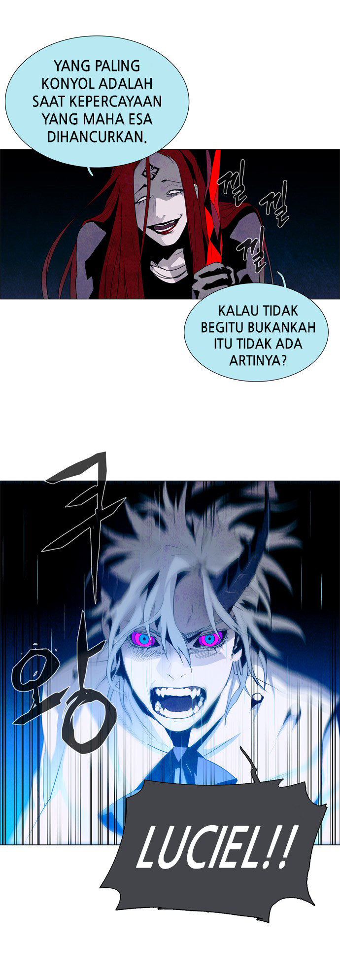 LESSA - Servant of Cosmos Chapter 29 - halaman 27