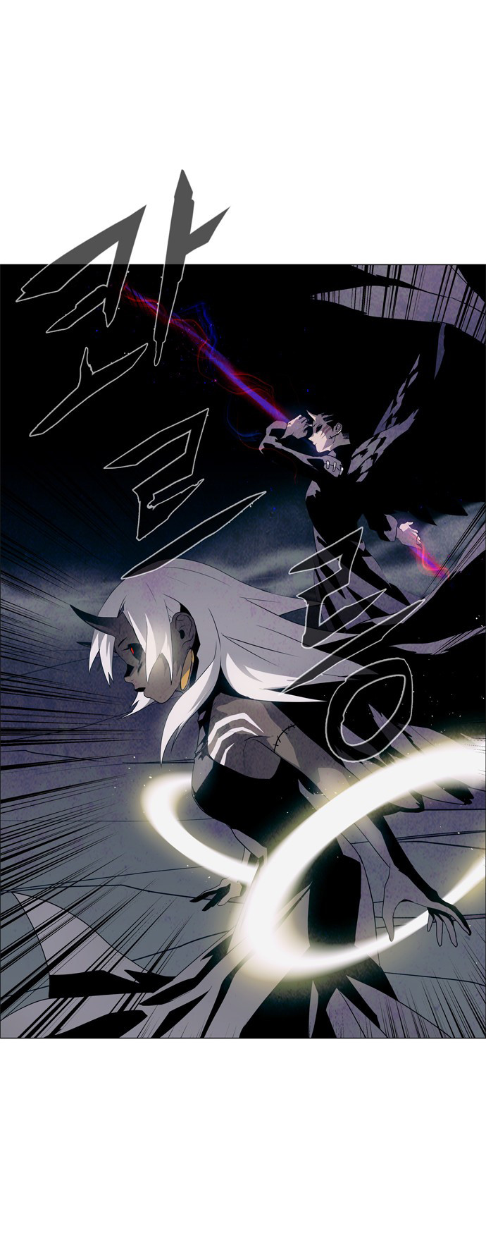 LESSA - Servant of Cosmos Chapter 29 - halaman 28