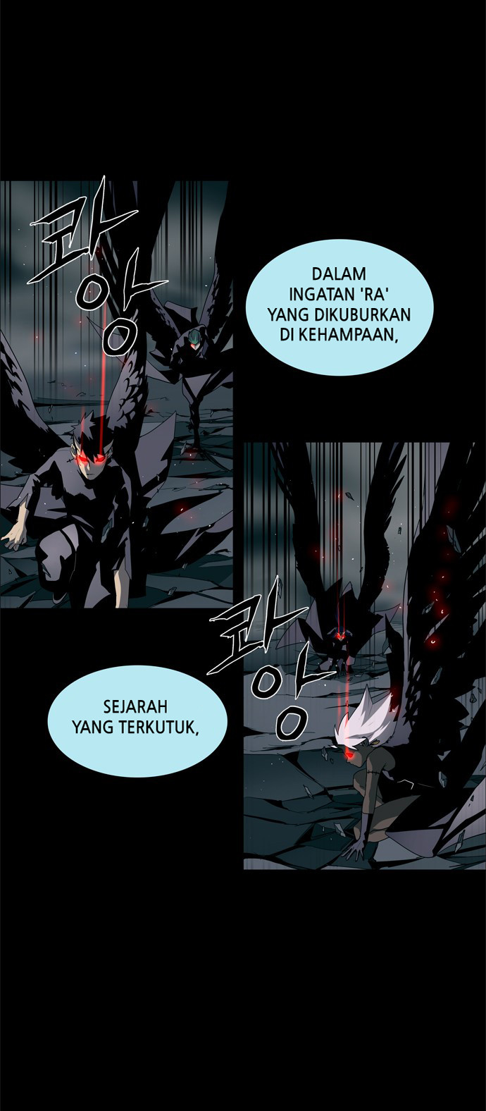 LESSA - Servant of Cosmos Chapter 29 - halaman 3