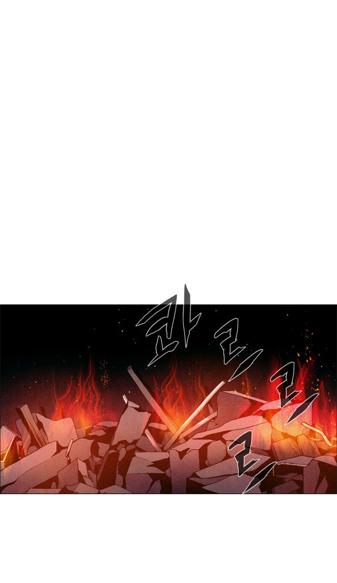 LESSA - Servant of Cosmos Chapter 29 - halaman 31