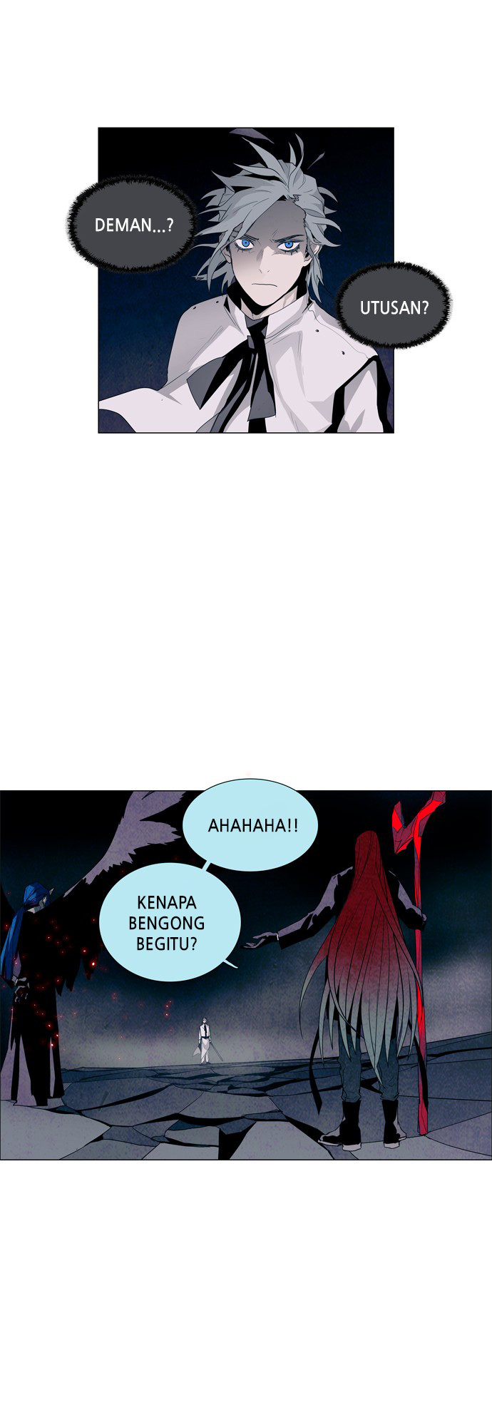 LESSA - Servant of Cosmos Chapter 29 - halaman 7