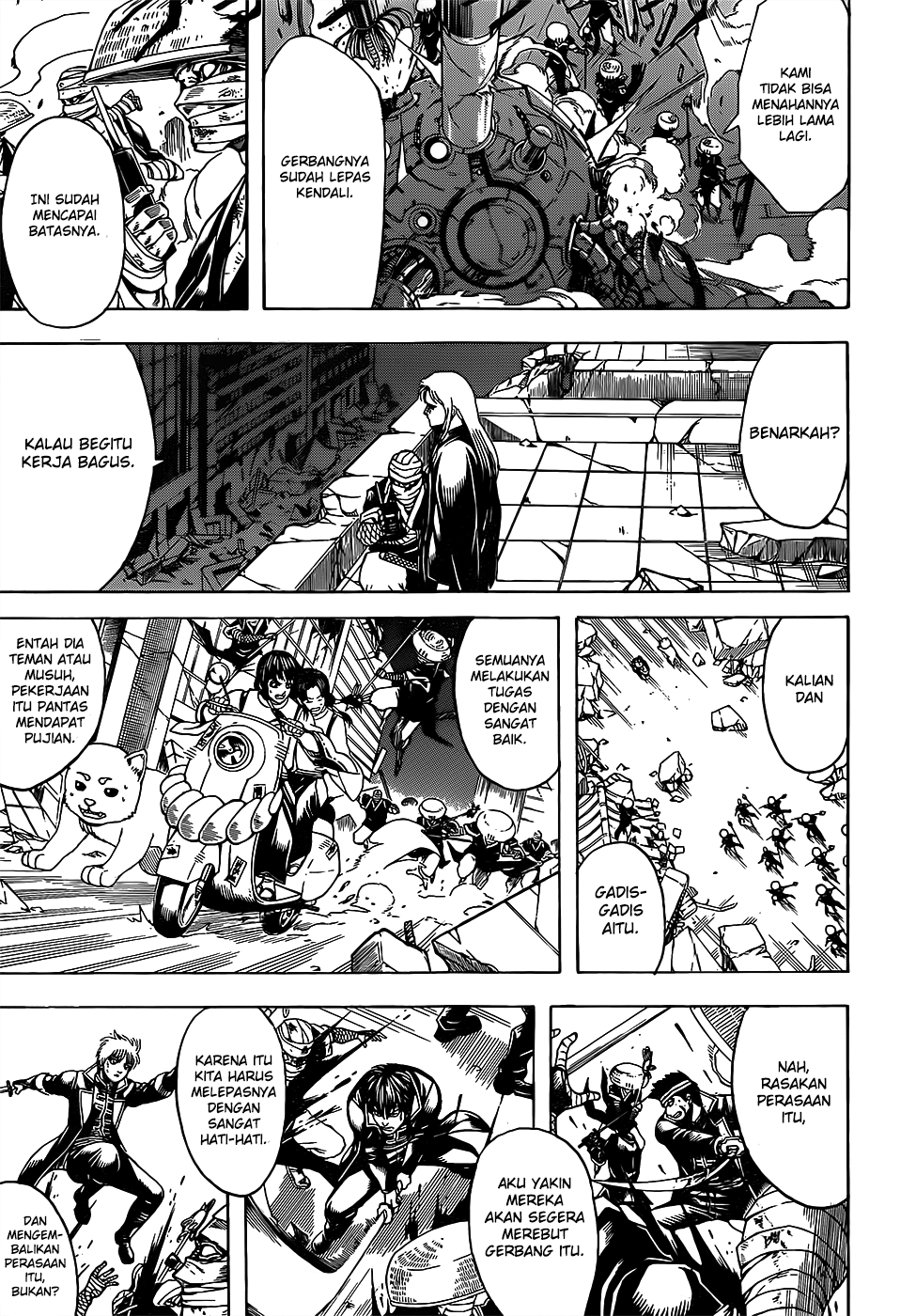 LESSA - Servant of Cosmos Chapter 3 - halaman 11