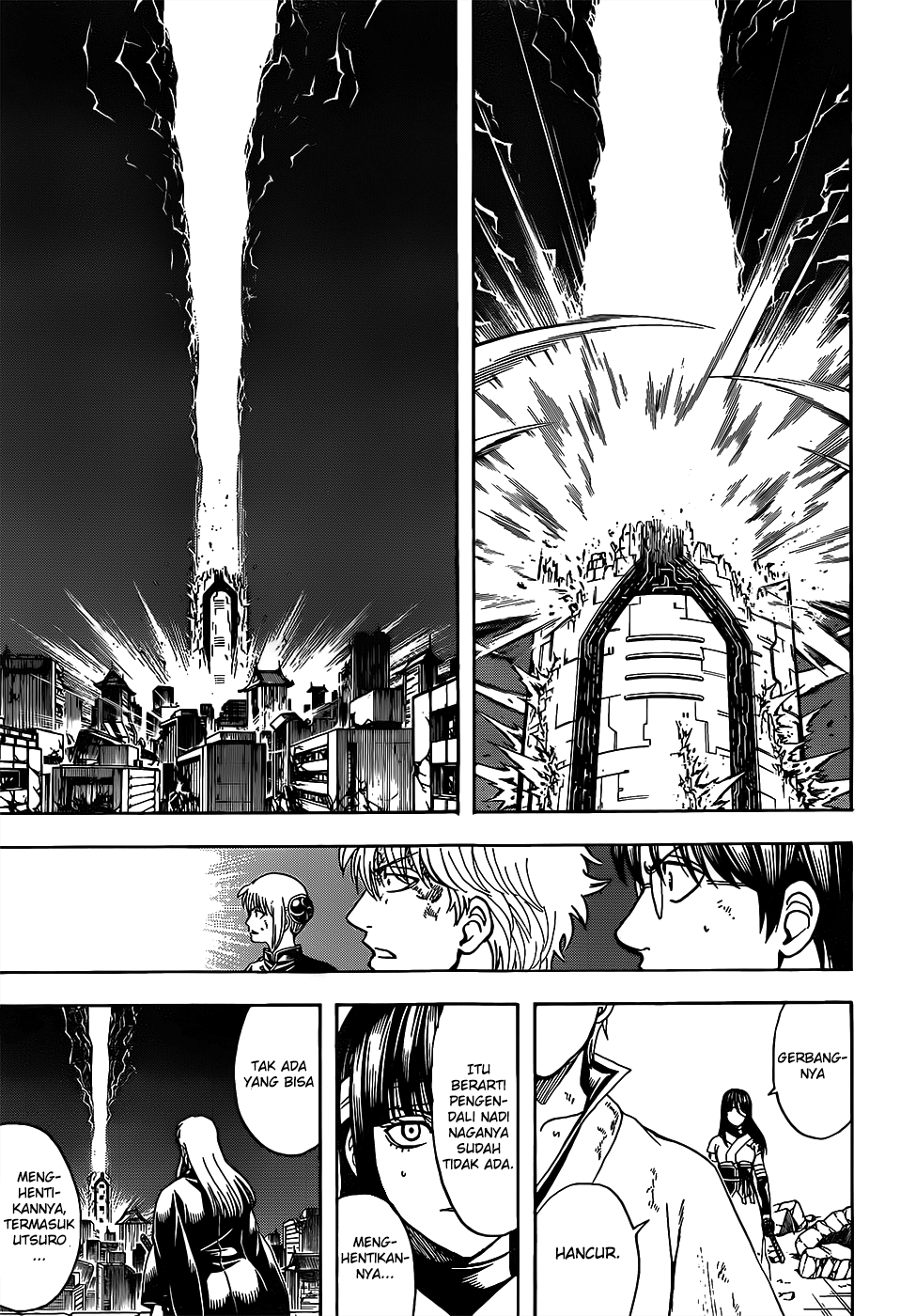LESSA - Servant of Cosmos Chapter 3 - halaman 13