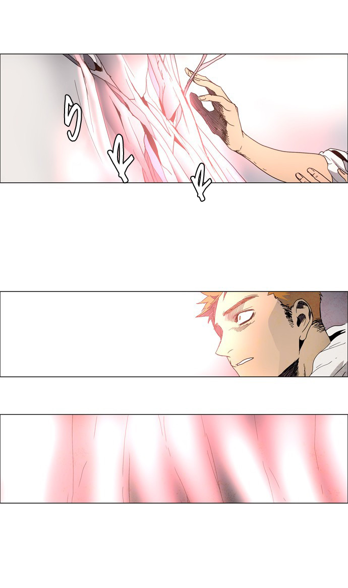 LESSA - Servant of Cosmos Chapter 3 - halaman 31