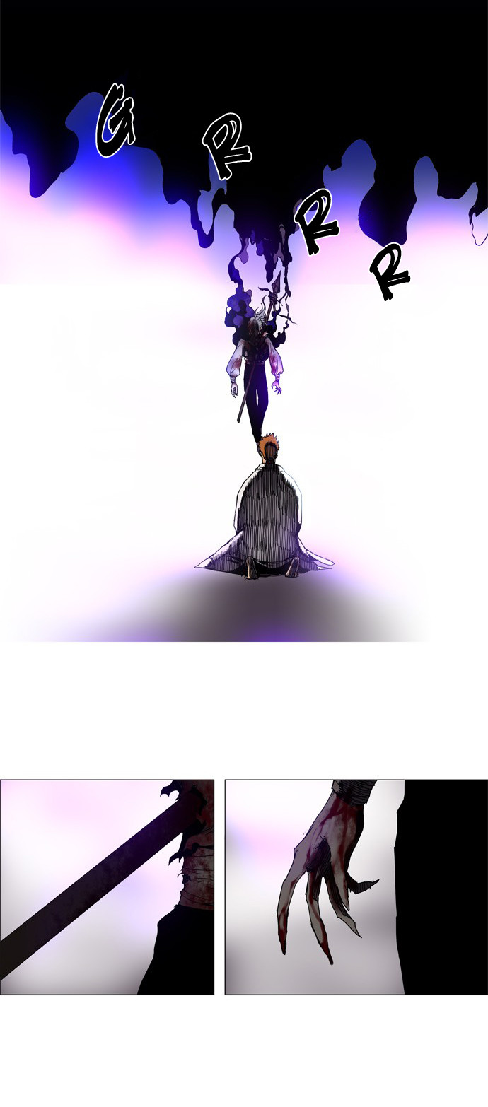 LESSA - Servant of Cosmos Chapter 3 - halaman 38