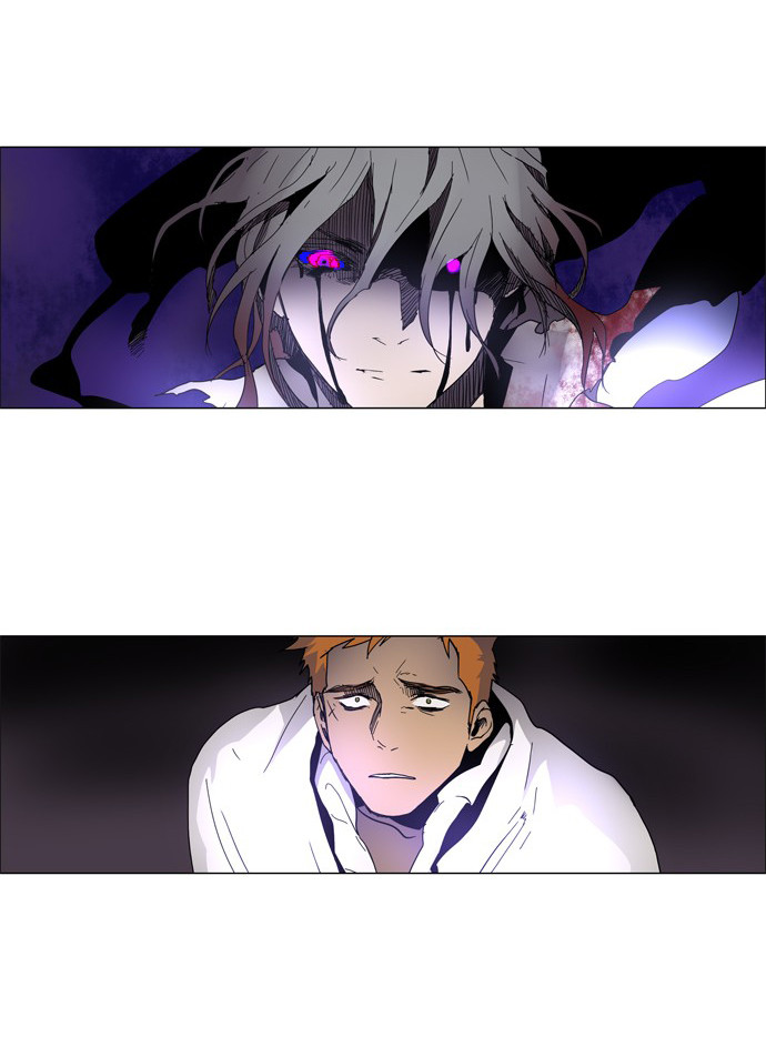 LESSA - Servant of Cosmos Chapter 3 - halaman 39