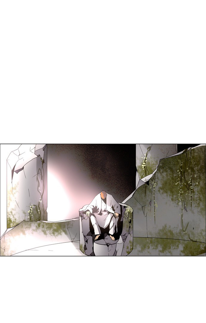 LESSA - Servant of Cosmos Chapter 3 - halaman 43