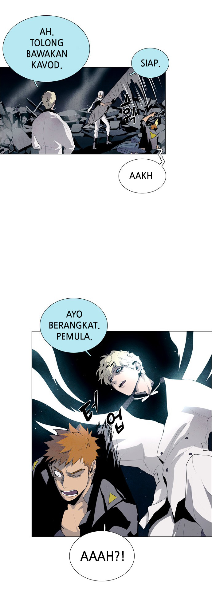 LESSA - Servant of Cosmos Chapter 30 - halaman 28