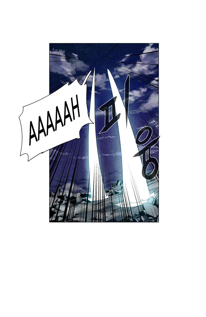 LESSA - Servant of Cosmos Chapter 30 - halaman 30