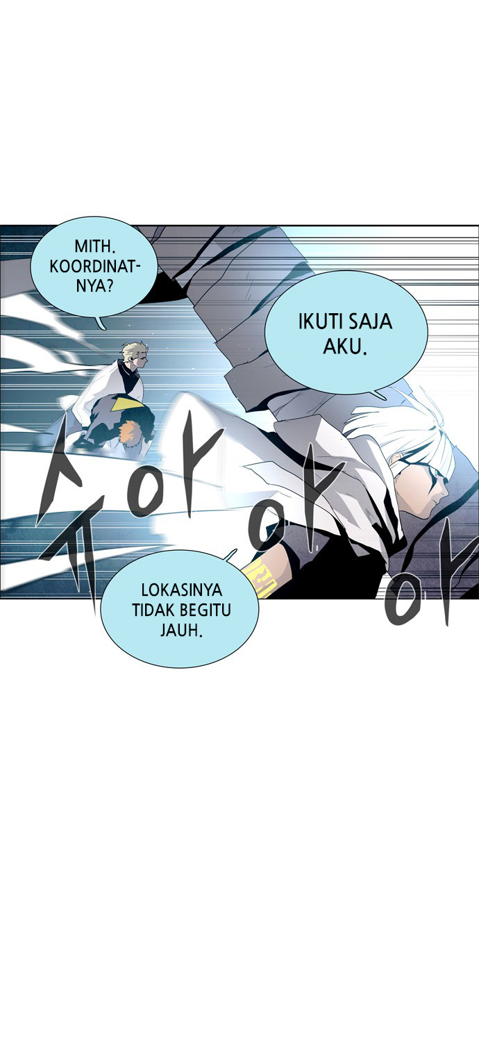 LESSA - Servant of Cosmos Chapter 30 - halaman 31