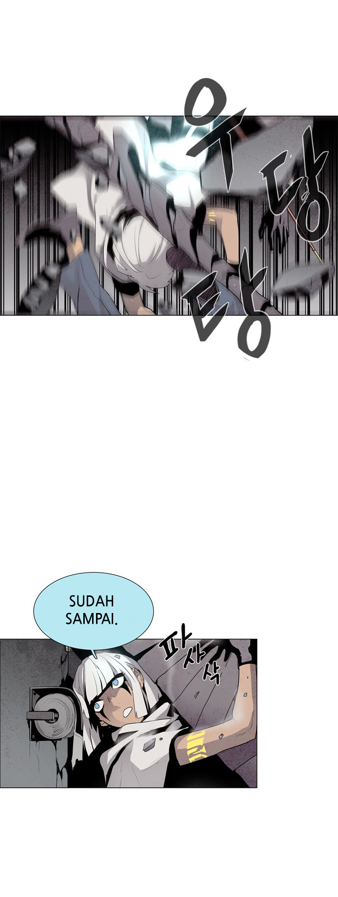 LESSA - Servant of Cosmos Chapter 30 - halaman 33